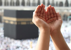 STRIVING MUSLIM on X: Dua for seeking forgiveness and good