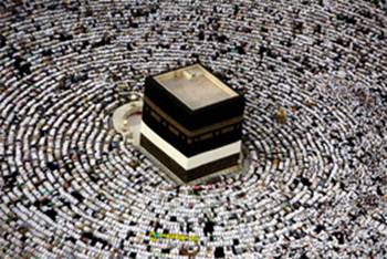 Hajj_-_A_Celebration_of_Peace_001.jpg