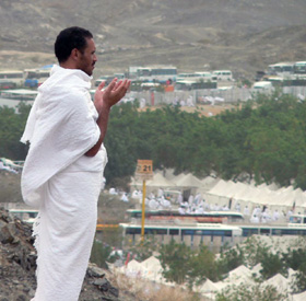 Hajj_-_The_Journey_of_a_Lifetime_(part_1_of_2)_-_The_Day_of_Arafah_and_its_Preparation_001.jpg
