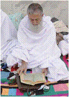 Hajj_-_The_Journey_of_a_Lifetime_(part_1_of_2)_002.gif