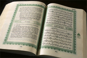 https://de44dj20p4alh.cloudfront.net/articles/Is_the_Quran_Authentic_001.jpg