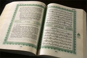 Is_the_Quran_Authentic_PT-BR_001.jpg