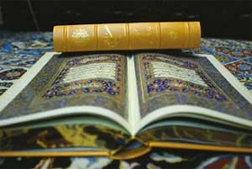 Out_of_Egypt_-_The_Story_of_Passover_in_the_Quran_001.jpg