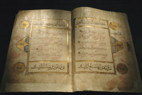 Preservation-of-the-Quran
