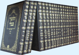 Talmud_and_It_s_Authors_001.jpg