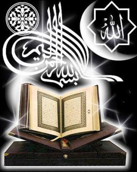 The-Authorship-of-the-Quran