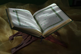 The_Descriptive_Titles_of_Jesus_in_the_Quran_(part_1_of_2)_001.jpg