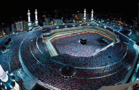The_Fifth_Pillar_of_Islam_-_The_Pilgrimage_(Hajj)_001.jpg