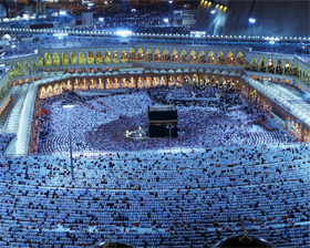 The_Hajj_-_The_Pilgrimage_(part_1_of_2)_001.jpg