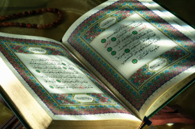 The Miraculous Quran (part 1 of 11): My Path to Islam